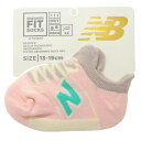 子供用靴下 ニューバランス キッズソックス スニーカーソックス ピンク new balance シン NB エヌビー フレンズヒル プレゼント 女の子 男の子 子ども スポーツブランド メール便可 マシュマロポップ