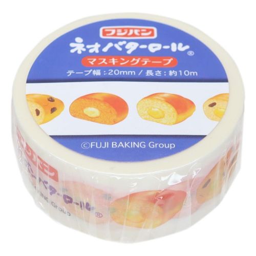 マスキングテープ フジパン 20mmマステ ネオバターロール funbox デコレーション おもしろ雑貨 メール便可 マシュマロポップのサムネイル