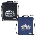 プールバッグ OUTDOOR アウトドアプロダクツ ナップサックビーチバッグ ODP-NSBG-2301 ODP-NSBG-2302 OUTDOOR PRODUCTS ニシオ 海プール サマーレジャー用品 男の子 スポーツブランド マシュマロポップ