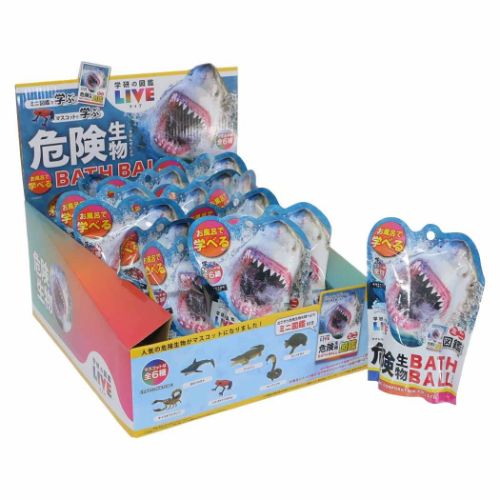 入浴剤 学研の図鑑ライブ 危険生物バスボール2 20個入セット ノルコーポレーション 子供とお風呂 おもしろ雑貨 まとめ買い マシュマロポップ 入浴剤 学研の図鑑ライブ 危険生物バスボール2 20個入セット ノルコーポレーション 子供とお風呂 おもしろ雑貨 まとめ買い マシュマロポップ