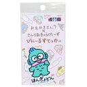 ビッグシール ハンギョドン びにーるすてっかー ダイカットビニールステッカー はんぎょどん おえかきさん サンリオ オクタニ 耐水耐光 デコステッカー メール便...