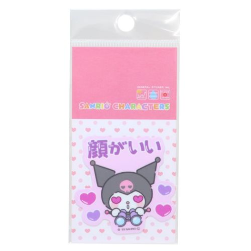 ӥˡ륷  åȥߥ˥ƥå 䤷 餬 ꥪ ͥ륹ƥå ѿѸ ǥƥå ᡼ز ޥޥݥå