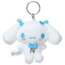 マスコット シナモロール イニシャルマスコット ツインテ N サンリオ ナカジマ プレゼント かわいい ミニぬいぐるみ マシュマロポップ