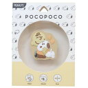 スマホアクセ スヌーピー ダイカットソフトPOCOPOCO ポコポコ チャーリーブラウン ピーナッツ グルマンディーズ スマホスタンド メール便可 マシュマロポ...