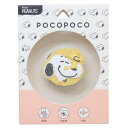 スマホアクセ スヌーピー ダイカットソフトPOCOPOCO ポコポコ ウッドストック ピーナッツ グルマンディーズ スマホスタンド メール便可 マシュマロポップ