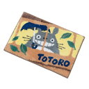 バス用品 となりのトトロ バスマット ギフト箱入り バスのりトトロ スタジオジブリ センコー ギフト プレゼント 御祝 内祝 お風呂マット マシュマロポップ