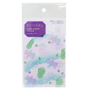 ポケットファイル コハク KOHAKU トウメイポケットシール マスカット Green Flash おしゃれ 文具 メール便可 マシュマロポップ
