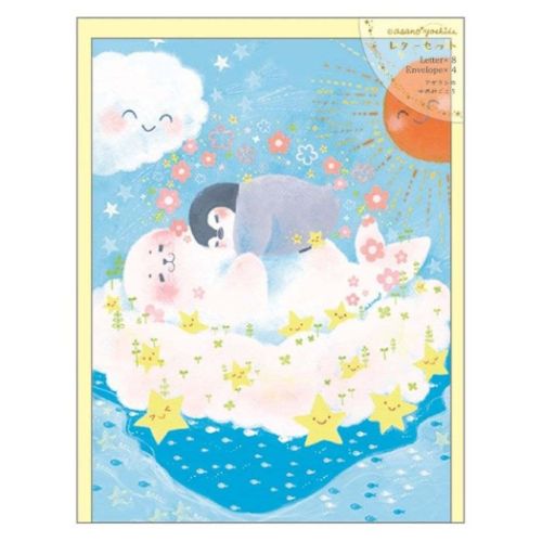 手紙セット 吉田麻乃 レターセット アザラシのゆめみごこち クローズピン 便箋&封筒 かわいい メール便可 マシュマロポップ