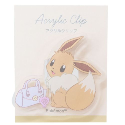 クリップ ポケットモンスター ダイカットアクリルクリップ イーブイ ポケモン カミオジャパン かわいい 文具 事務用品 メール便可 マシュマロポップのサムネイル