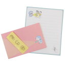 レターセット ドラえもん 手紙セット スモールライト 藤子F不二雄 Green Flash 便箋&封筒 アニメメール便可 マシュマロポップ