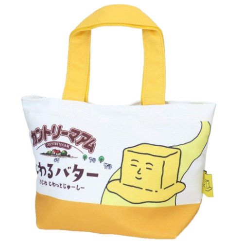 楽天ガールズ雑貨通販マシュマロポップランチバッグ カントリーマアム ミニトート じわるバター お菓子パッケージ ケイカンパニー お弁当かばん メール便可 マシュマロポップ