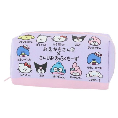 ペンケース サンリオキャラクターズ スクエアポーチ おえかきさん さんりおきゃらくたーず パープル サンリオ ケイカンパニー 筆箱 新学期準備文具 マシュマロポップのサムネイル