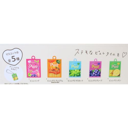 入浴剤 ピュレグミ マスコットが飛び出るバスボール お菓子パッケージ ノルコーポレーション 子供とお風呂 マシュマロポップ