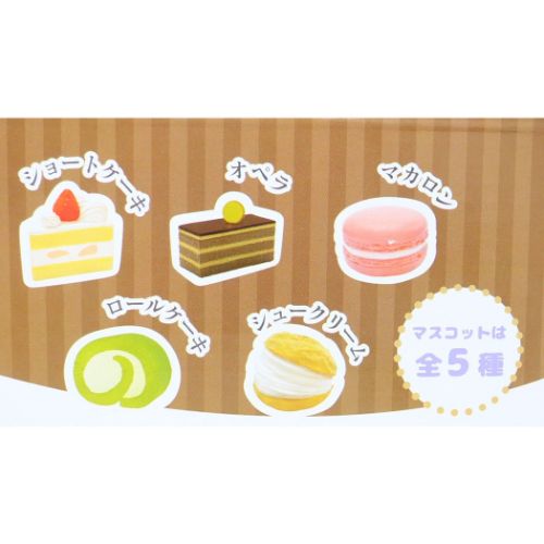 入浴剤 写実食品 洋のお菓子バスボール ノルコーポレーション 子供とお風呂 おもしろ雑貨 マシュマロポップ