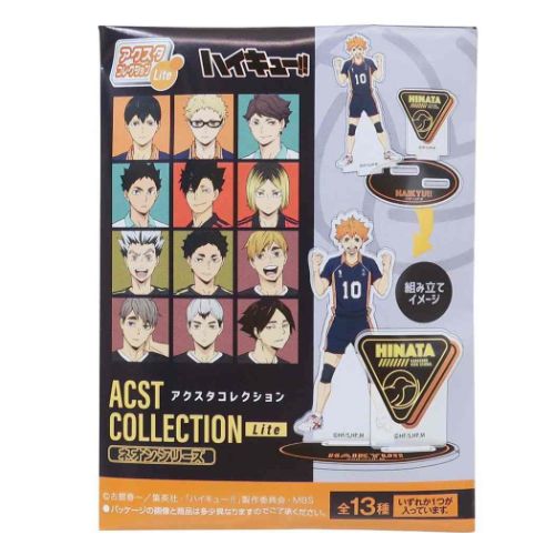 アクリルスタンド ハイキュー！！ アクスタコレクションLite 全13種 ネオンシリーズ 少年ジャンプ タカラトミーアーツ コレクション雑貨 アニメメール便可 マシュマロポップのサムネイル
