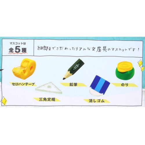 入浴剤 写実 文房具バスボール ノルコーポレーション 子供とお風呂 おもしろ雑貨 マシュマロポップ