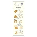 シールシート みんなの文具 シルエットシール はりねずみ クローズピン 手帳デコ DECOシール おしゃれ メール便可 マシュマロポップ