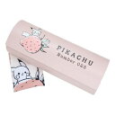 眼鏡ケース ポケットモンスター クロス付きメガネケース いちご ピカチュウ ポケモン カミオジャパン ハードタイプ プレゼント マシュマロポップ