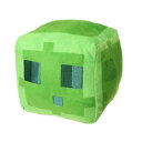 ぬいぐるみ マインクラフト コレクションぬいぐるみ スライム Minecraft ケイカンパニー プレゼント プラッシュドール ゲーム マシュマロポップ