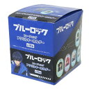 キーホルダー ブルーロック トレーディングアクリルキーホルダー 全10種 10個入セット 少年マガジン カミオジャパン コレクション雑貨 まとめ買い アニメ マシュマロポップ(3)