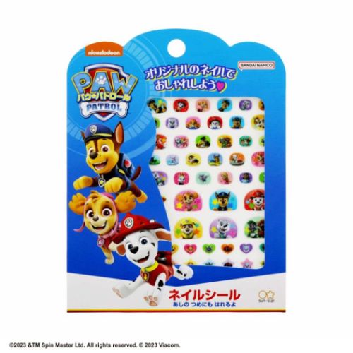 キッズコスメ パウパトロール ネイルシール サンスター文具 子供 女の子 アニメメール便可 マシュマロポップのサムネイル