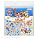 知育玩具 パウパトロール シールつきちよがみ サンスター文具 おもちゃ 千代紙 アニメメール便可 マシュマロポップ