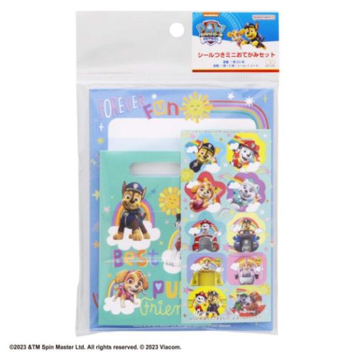 レターセット パウパトロール シールつきミニおてがみセット サンスター文具 手渡し手紙セット ミニ便箋&ミニ封筒 アニメメール便可 マシュマロポップ