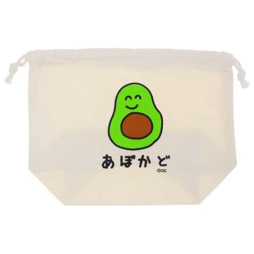 巾着袋 おえかきさん きんちゃくポーチ あぼかどさん！ オクタニ お弁当袋 おもしろ雑貨 メール便可 マ..