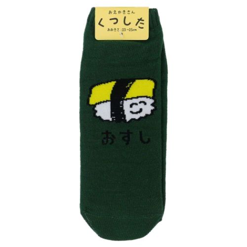 女性用靴下 おえかきさん レディースアンクルソックス おすしさん玉子 オクタニ くるぶしソックス 大人..