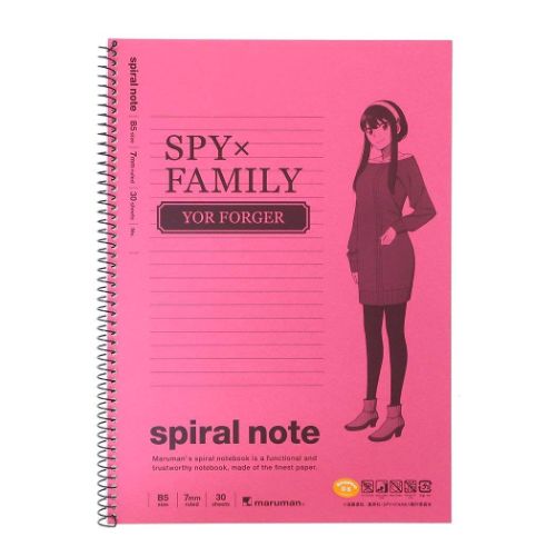 リングノート スパイファミリー SPY FAMILY B5ノート ヨル 少年ジャンプ ヒサゴ 新学期準備文具 アニメメール便可 マシュマロポップ