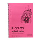 リングノート チェンソーマン B5ノート パワー 少年ジャンプ ヒサゴ 新学期準備文具 アニメメール便可 マシュマロポップ