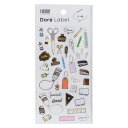 シールシート Dore Label 箔モチーフ ステーショナリー ヒサゴ デコレーション デコシール かわいい メール便可 マシュマロポップ(3)