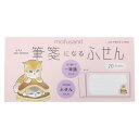 付箋 モフサンド 一筆箋になるふせん どら焼きにゃんこ mofusand ヒサゴ かわいい 文具 メール便可 マシュマロポップ