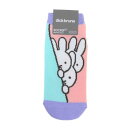 かわいいSOCKSでオシャレしちゃおうカラフル 靴下 可愛い ソックス キャラソックス おしゃれ ソックス 学生ディックブルーナの人気絵本[miffy/ミッフィーちゃん]グッズにまたまた可愛いnewアイテム登場こちらは定番人気アイテム[レディースキャラックス]キュートな女の子のお洒落は足元から…可愛い靴下いっぱいあるから自分らしくおしゃれを楽しんでねサイズ：約23-25cmカラー/ピンク系（フューシャピンク・ライトピンク）このカテゴリにはこんな商品が含まれています【ショートソックス】/レディースソックス/女性用靴下/女性用スニーカーソックス/レディーススニーカーソックス/レディース靴下これを見た人はこんなキーワードで検索していますプリント 靴下スニーカーソックス可愛い靴下靴下 かわいいキャラクターソックスソックスインナーストッキングタイツキャラクター靴下