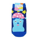 キッズソックス みいつけた! 子ども用靴下 コッシー おやすみ NHK スモールプラネット キャラックス メール便可 マシュマロポップ