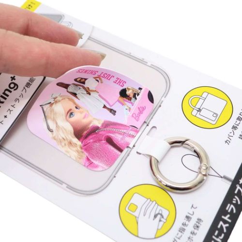 スマホアクセ バービー マルチリングプラス ドール Barbie グルマンディーズ スマホリング メール便可 マシュマロポップ