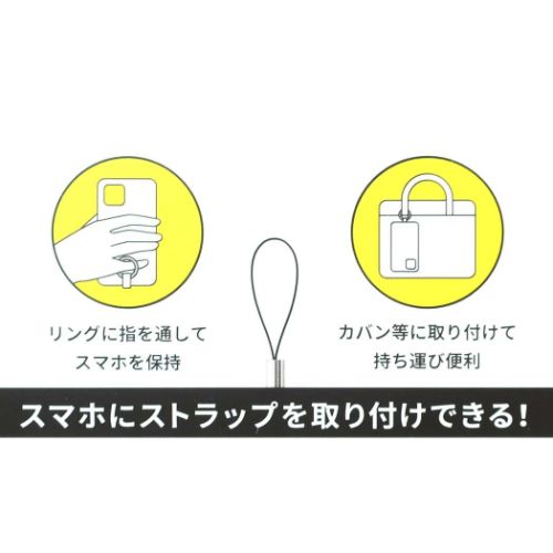 スマホアクセ バービー マルチリングプラス ドール Barbie グルマンディーズ スマホリング メール便可 マシュマロポップ