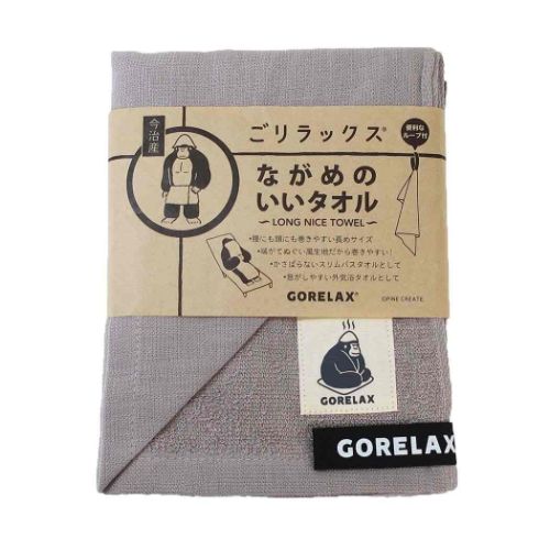 楽天ガールズ雑貨通販マシュマロポップロングタオル ごリラックス ながめのいいタオル ストーングレー パインクリエイト 今治 風呂 温泉 旅行 メール便可 マシュマロポップ