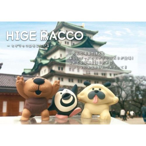 トラベルスーツケースベルト 色アソート【10個セット】 40-869