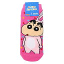 女性用靴下 クレヨンしんちゃん レディースソックス なりきりウサギ スモールプラネット キャラックス 大人向け アニメメール便可 マシュマロポップ