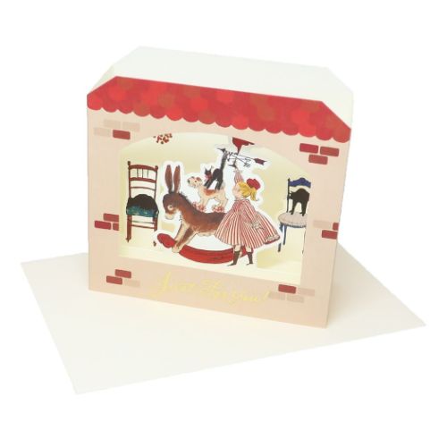 グリーティングカード くらはしれい ポップアップ グリーティングカード フォーユー(ブレーメンの音楽隊) アクティブコーポレーション お祝い 封筒付き メール便...