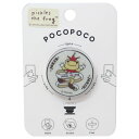 スマホアクセ かえるのピクルス POCOPOCO ジョーカー グルマンディーズ スマホリング メール便可 マシュマロポップ(2)