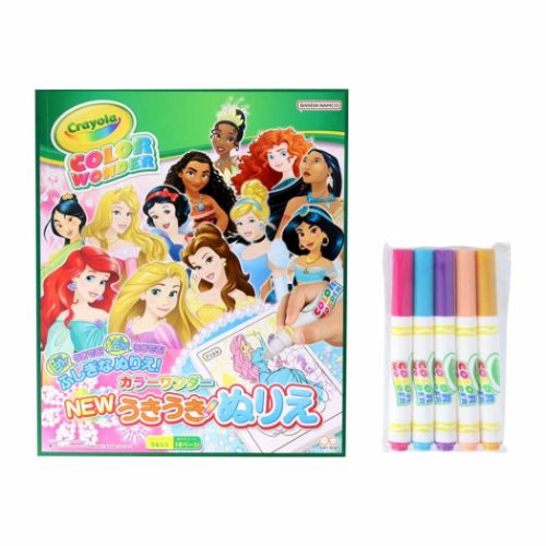 知育玩具 ディズニープリンセス NEWうきうきぬりえ カラーワンダー ディズニー サ...