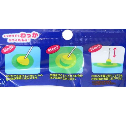 ミヨシ石鹸 無添加泡で出てくるベビーせっけん ポンプ250ml