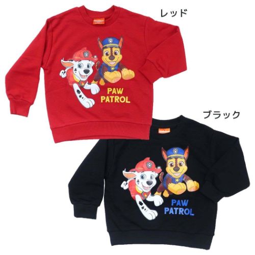 キッズ ファッション パウパトロール 男児裏毛転写プリントトレーナー カイタックファミリー キッズ 子ども アニメ マシュマロポップのサムネイル