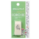 はんこ ねずみくんのチョッキ CORO-RE コローリー 転がるスタンプ ねずみくんとねみちゃん カミオジャパン デコレーション 手帳デコ 絵本メール便可 マシュマロポップ(3)