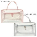 ミニバッグ coco sauna サ活バッグ パインクリエイト スパバッグ サウナ お風呂 温泉 アウトドア レジャー メール便可 マシュマロポップ