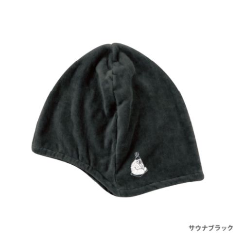 帽子 ごリラックス 瞑想サウナハット ととのう 今治産 パインクリエイト ふんわり柔らかな手触り 抗菌 防臭 メール便可 マシュマロポップ