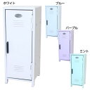 卓上収納 ミニロッカー クーリア プレゼント おもしろ雑貨 小物入れ マシュマロポップ