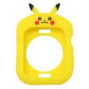 アップルウォッチカバー ポケットモンスター Apple Watch 41/40 mm 対応シリコンケース ピカチュウ ポケモン グルマンディーズ ファッション メール便可 マシュマロポップ